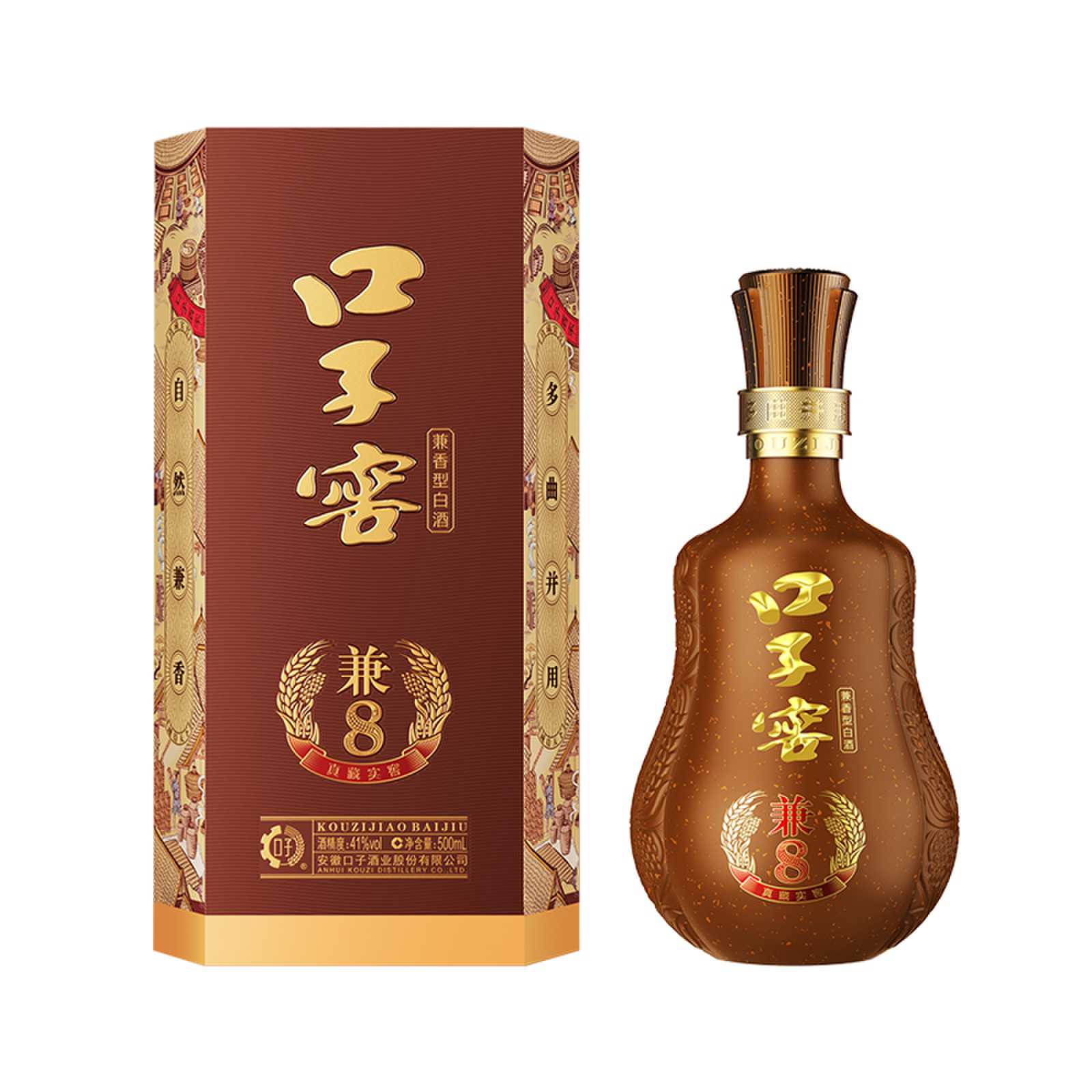 口子窖兼8(41 度)
