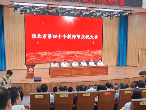 口子窖2024“百万·惠师”行动火热进行中....