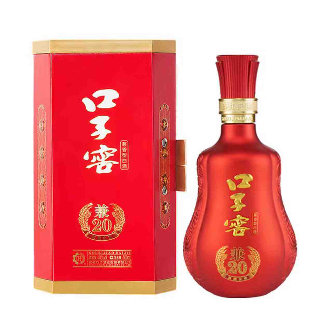 口子窖兼20（41度）